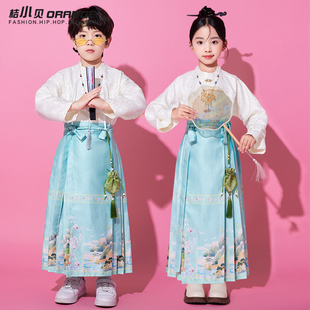 儿童古装演出服蓝色马面裙女童汉服男童中国风民族六一节表演服装