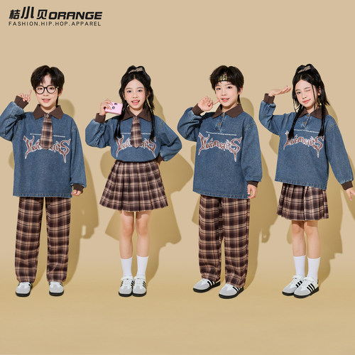 小学生运动会开幕式服装班服