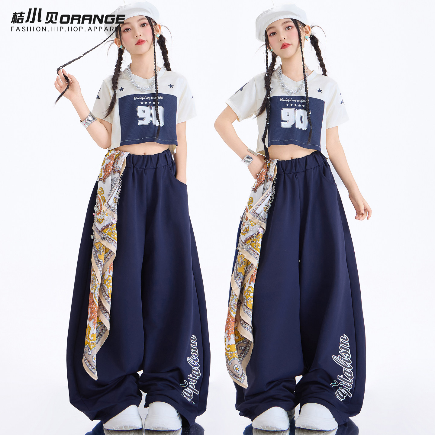 少儿爵士舞服装90号短袖露脐女团