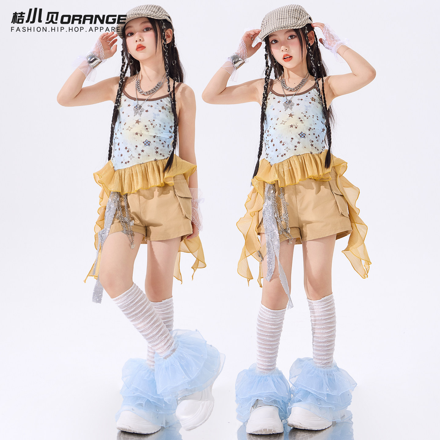 少儿女童套装爵士舞服装jazz甜酷