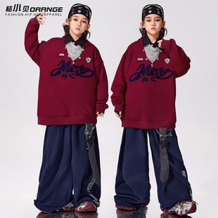 少儿hiphop街舞潮服穿搭男童红色喜庆元旦儿童演出服装炸街表演服