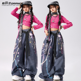 旦演出服套装 女童爵士舞服装 少儿jazz模特走秀潮酷时髦粉色上衣元