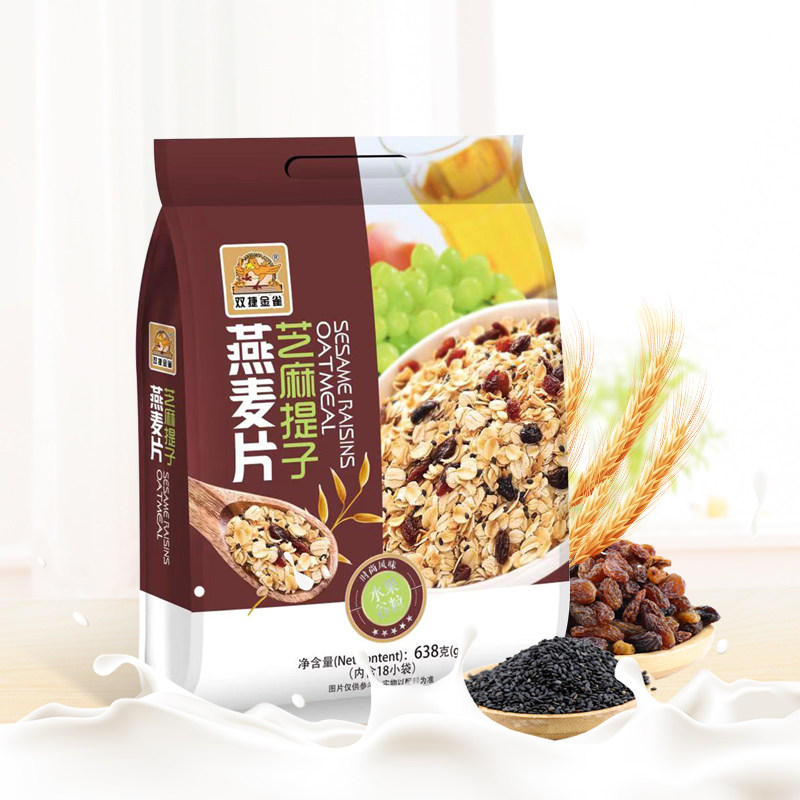 双捷金雀芝麻提子燕麦片638g早餐冲饮麦片豆奶粉芝麻糊速溶免煮,咖啡/麦片/冲饮,多谷物麦片,淘宝优惠券,粉丝福利购,淘宝优惠卷
