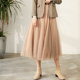 羽柚温柔仙仙纱裙 拼接遮胯显瘦大摆半身裙中长款 秋冬高腰a字裙