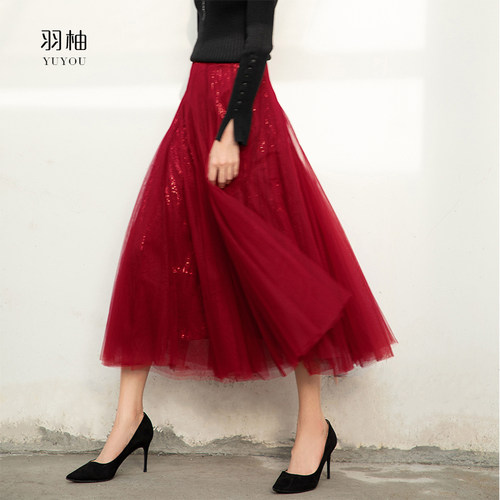 羽柚复古酒红亮片网纱半身裙春秋女a字裙高腰显瘦遮跨裙子大摆裙 - 封面