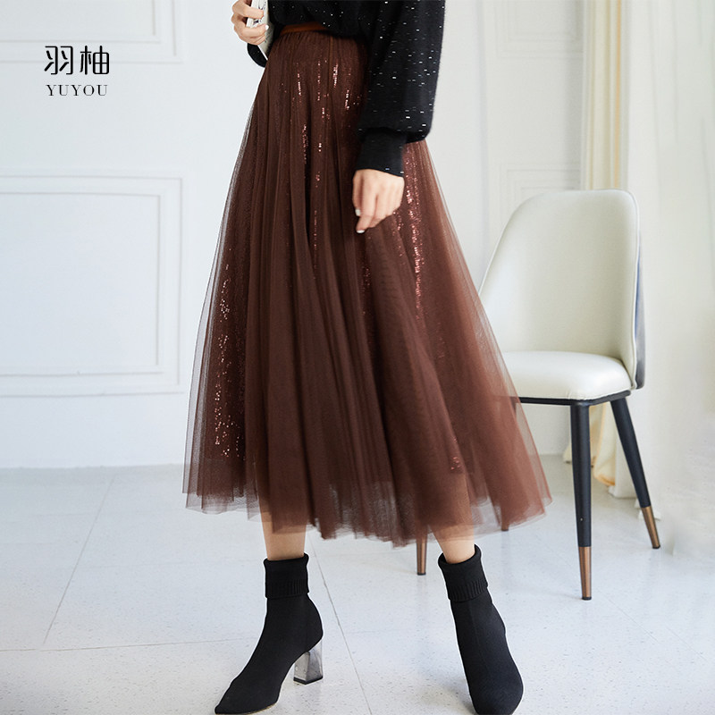 低调暗暗闪 遮胯显瘦 亮片朦胧感网纱裙半身裙子女中长款秋冬季新