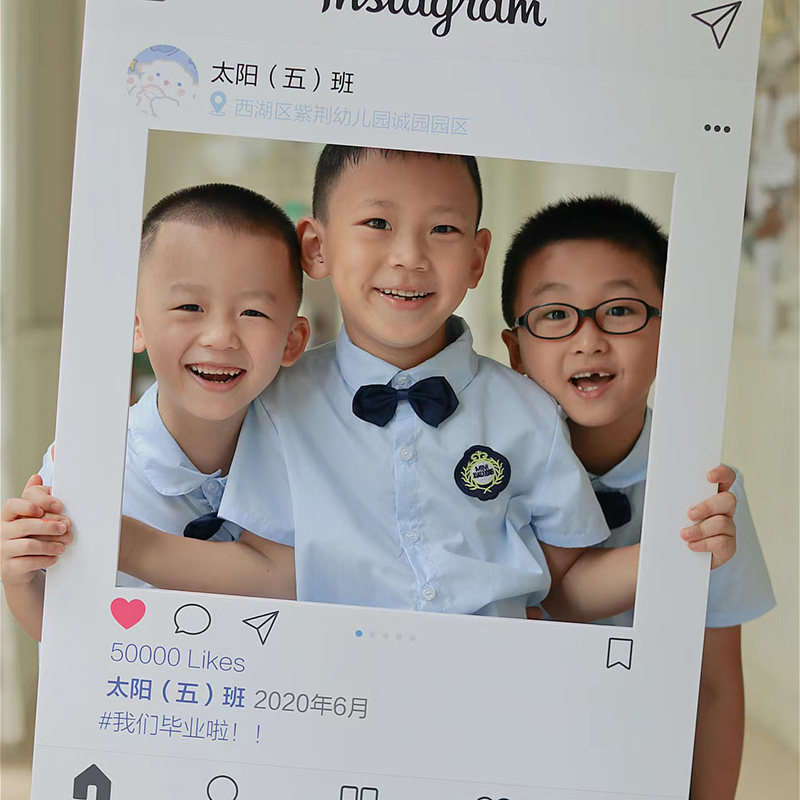我们毕业啦活动签到拍照背景墙KT板定制幼儿园毕业季场景布置装饰,节庆用品/礼品,装扮布置套餐,淘宝优惠券,粉丝福利购,淘宝优惠卷