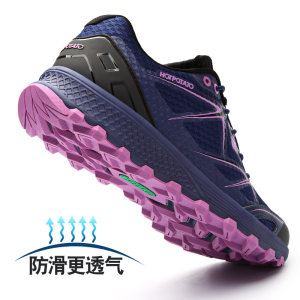 情侣徒步鞋价格 情侣徒步鞋图片 星期三 情侣徒步鞋价格 情侣徒步鞋图片 星期三