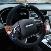 女冬H7 适用于第三代哈弗H6方向盘套四季