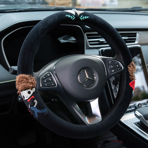 c260lc200l方向盘套四季A级