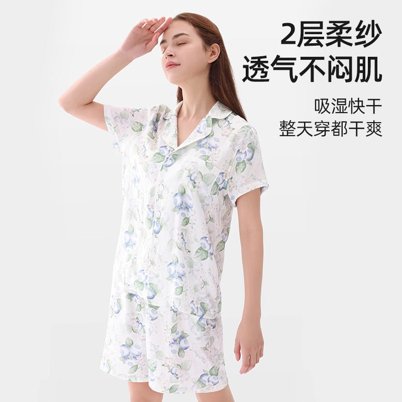 贝肽斯亲子家居服夏薄款A类竹棉