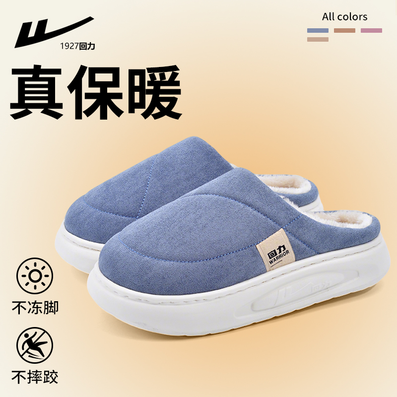 潮流精品,品质保证