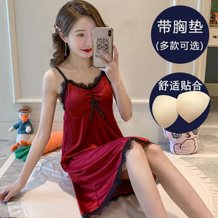 冰丝带bra吊带睡裙女夏季薄款性感甜美公主风带胸垫黑色蕾丝睡衣