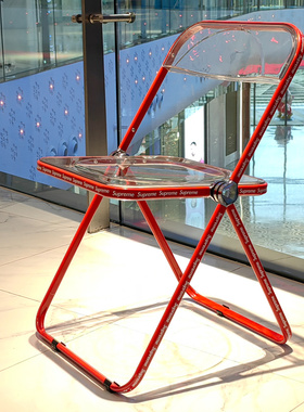 Supreme透明椅子凳子折叠亚克力时尚网红北欧拍照椅简约家用ins