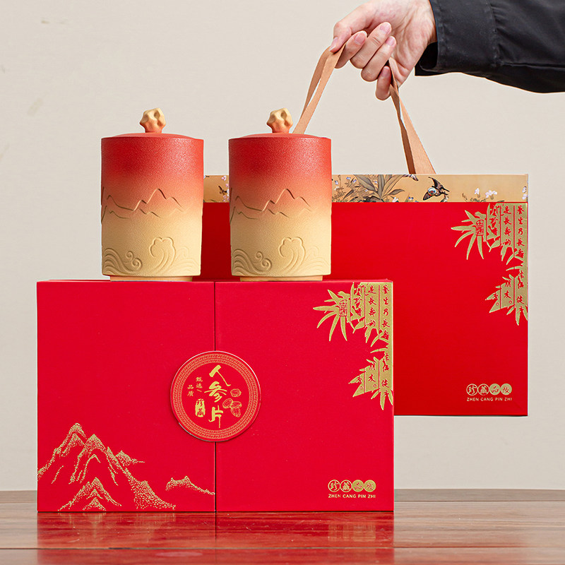 麦辞 高档野生人参礼盒空盒 陶瓷罐半斤一斤切片参片包装礼品盒子,包装,礼品盒,淘宝优惠券,粉丝福利购,淘宝优惠卷