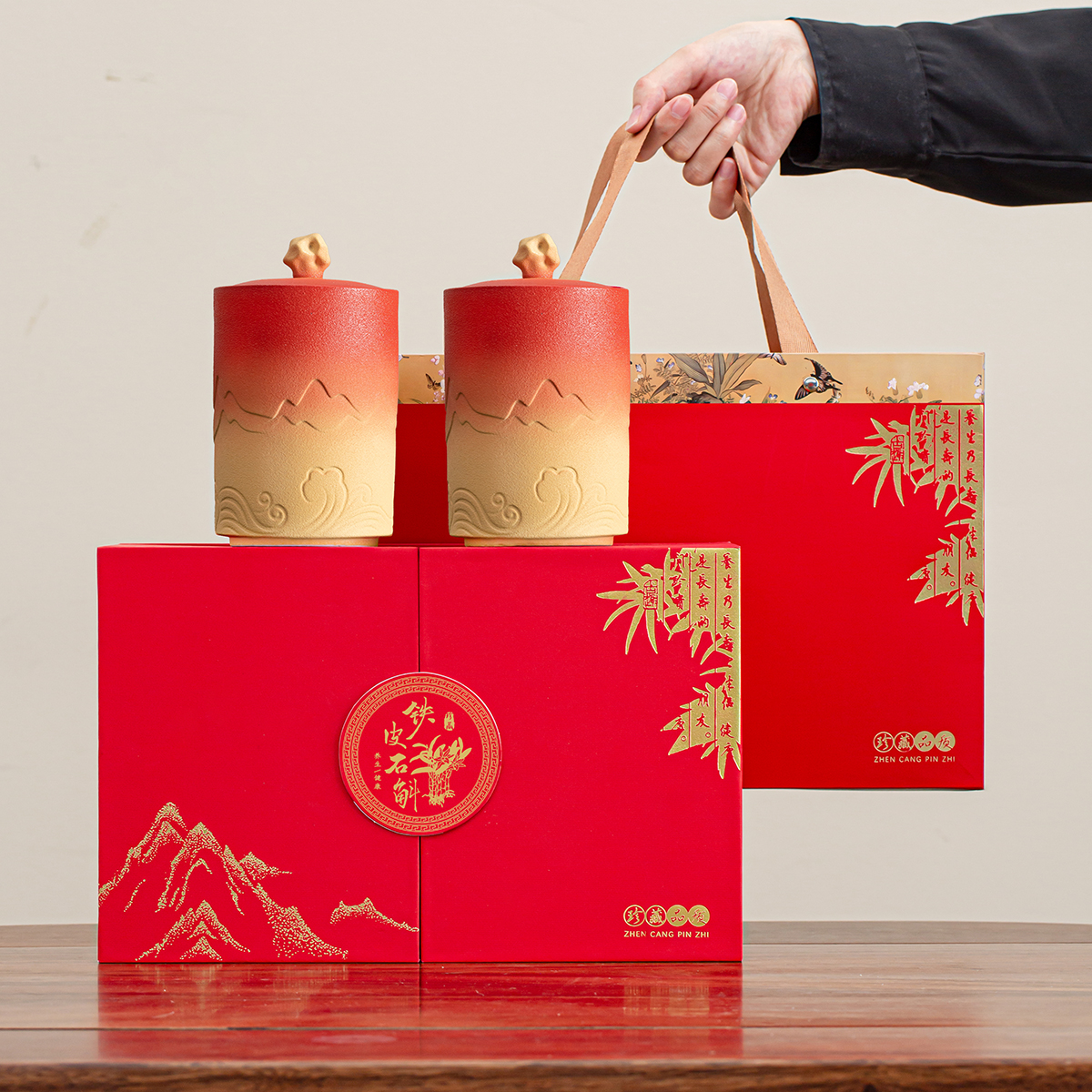 高端铁皮枫斗石斛包装盒石斛粉礼盒空盒陶瓷双罐250克定制礼品盒