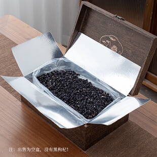 野生黑枸杞包装盒空礼盒陶瓷密封罐宁夏中宁枸杞礼盒空盒批发新款