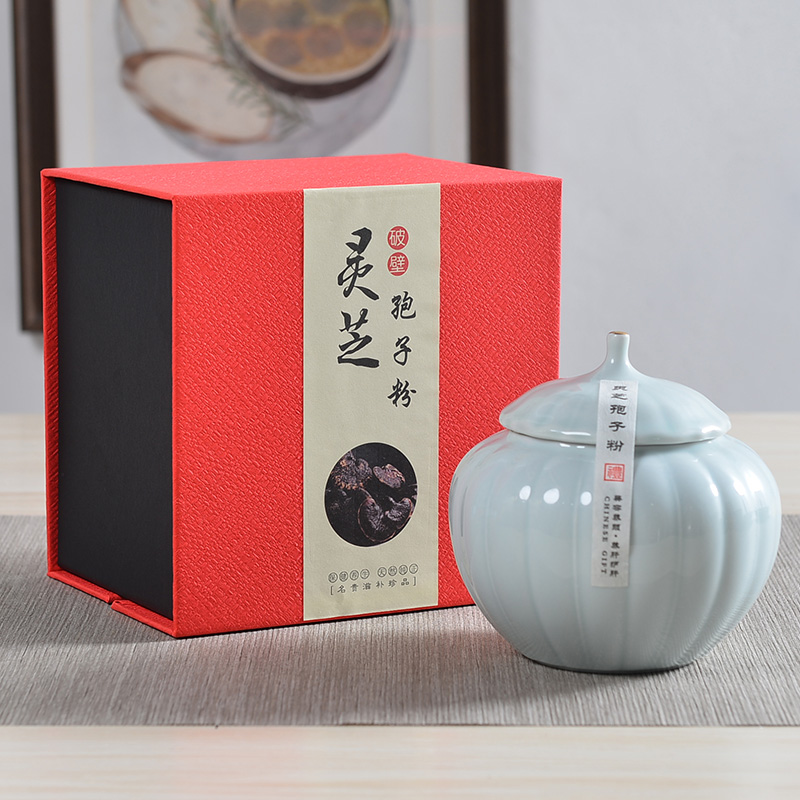 麦辞 灵芝孢子粉礼盒包装盒 高档空盒 文山三七粉礼品盒定制