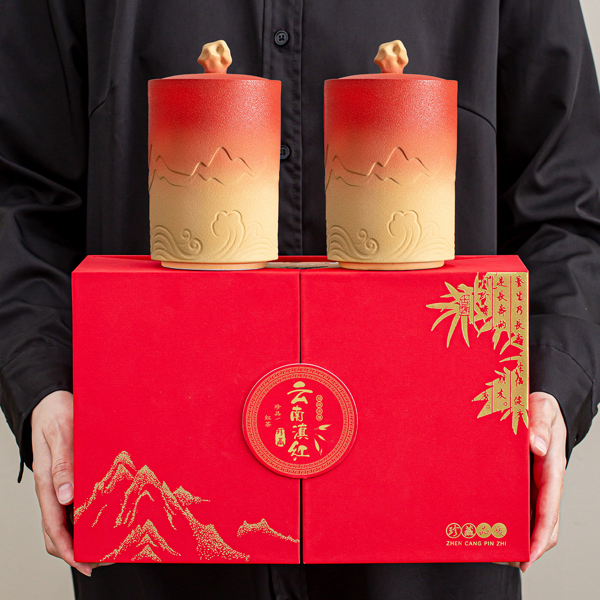 麦辞云南滇红茶叶礼盒装空盒批发图片