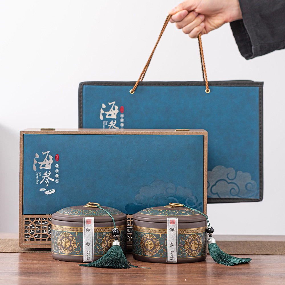 麦辞 淡干海参礼盒空盒高档辽参干货包装盒陶瓷密封罐空礼盒定制
