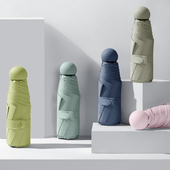 雨伞女轻便小巧太阳伞防晒防紫外线便携迷你五折叠遮阳晴雨两用伞