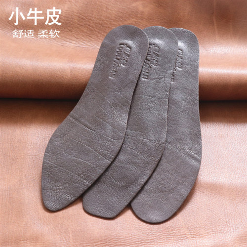 真皮耐用舒适鞋垫娄老板