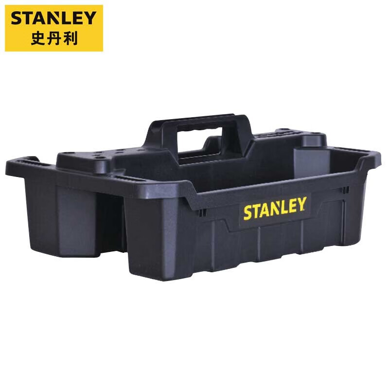 史丹利Stanley手提工具托盘