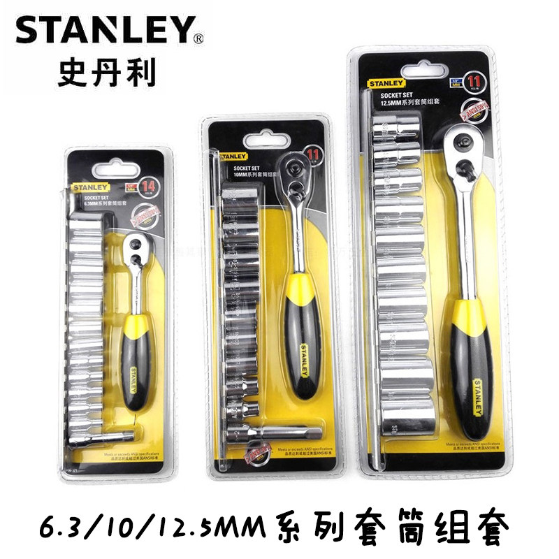 ʷ���� ��Ͳ�������ް��������װ�з�/���/С��/95-323/321/322 482.56Ԫ��4��(��120.64Ԫ/��)