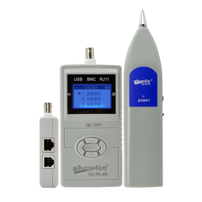 杉木林寻线仪寻线器SML-8868网线长度断点查线器8828抗干扰测试仪