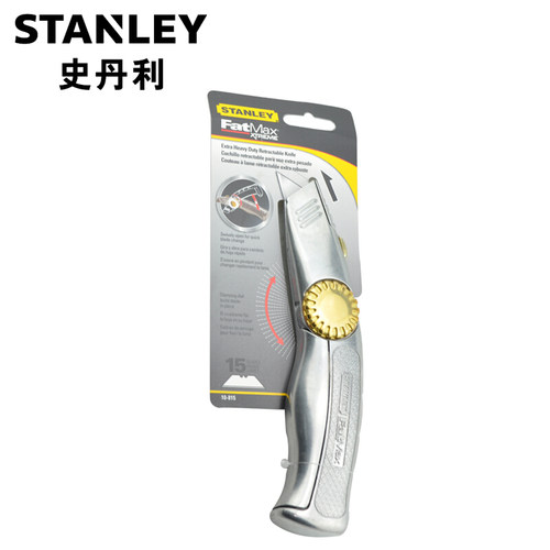 史丹利工具可伸缩重型割刀美工刀10-815-22美工刀刀片全钢 工业用
