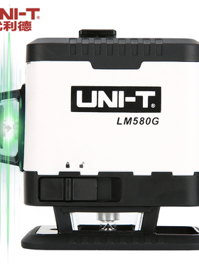 优利德绿光12线贴地仪贴墙仪激光水平仪高精度水平仪室内外LM580G