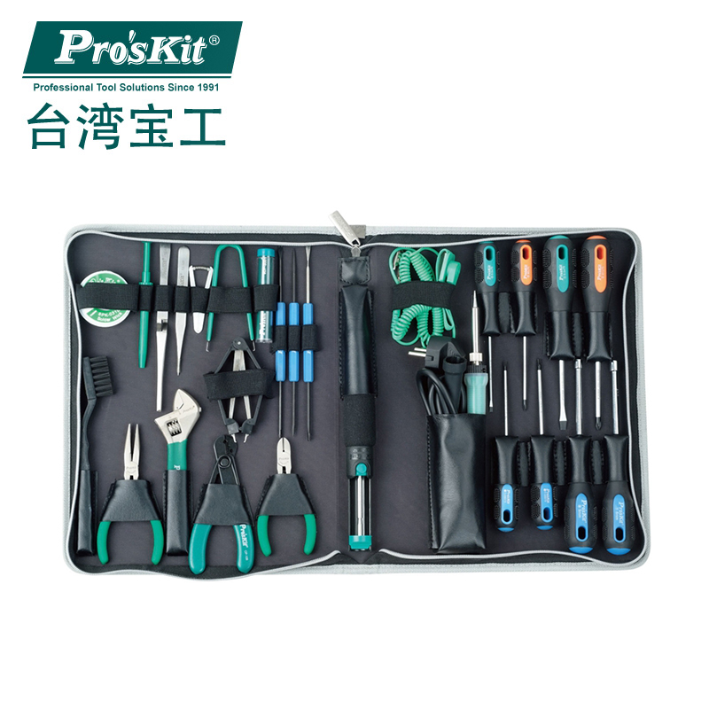 台湾宝工正品PK-2088B电工维修工具电讯工具21件含30件含组合套装