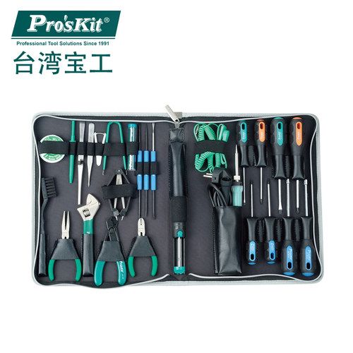 台湾宝工正品PK-2088B电工维修工具电讯工具21件含30件含组合套装