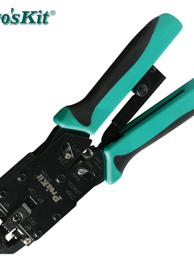 台湾宝工 CP-200R 进口AMP专业网络棘轮网线钳 电脑水晶头压线钳