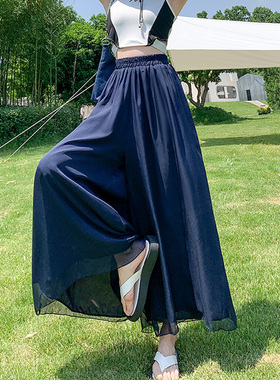 黑色双层裤裙胖mm遮肚显瘦夏阔腿遮肉显瘦薄款大码女装230斤宽松