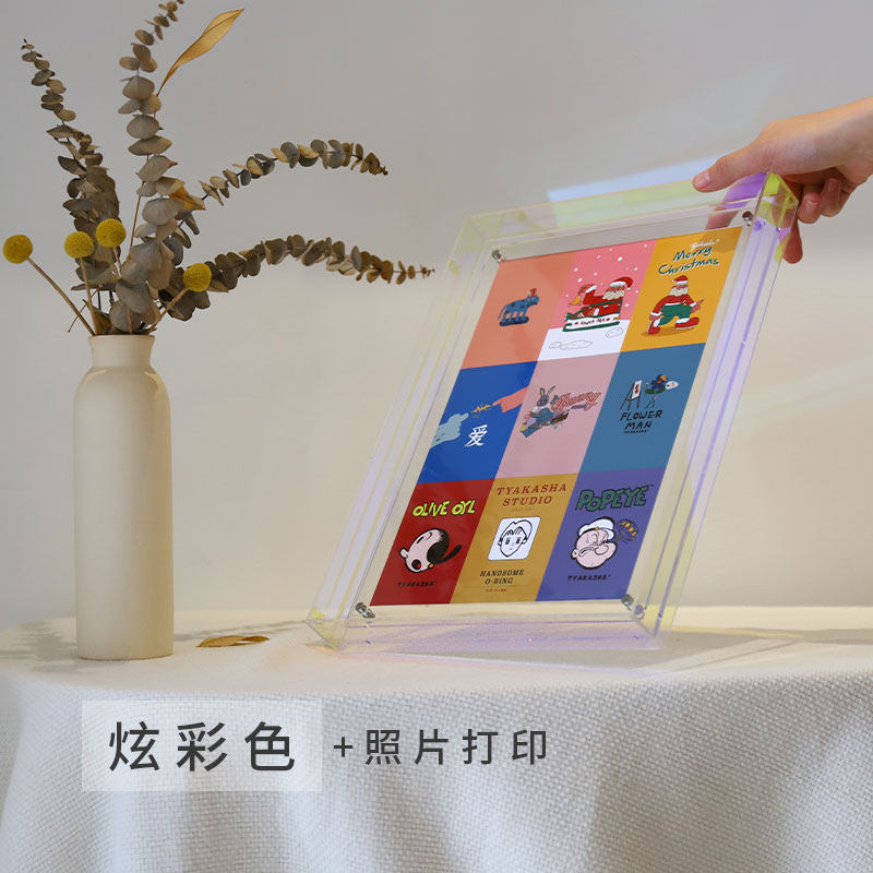 亚克力洗照片相框情侣打印照片框创意装裱婚纱照彩色透明挂墙画i.