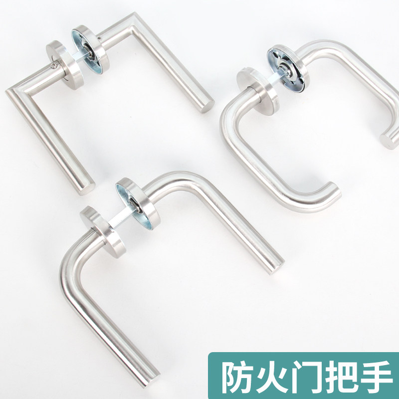 防火把手消防逃生门锁拉手通用型图片