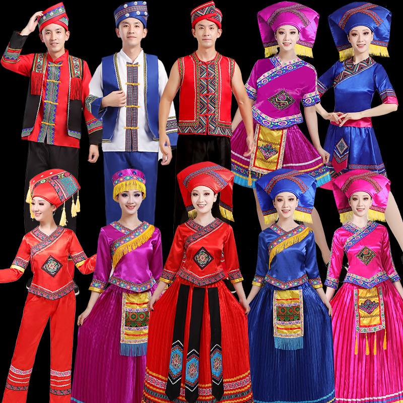 56个少数民族服装女苗族演出服瑶族壮族侗族土家族彝族舞蹈衣服饰