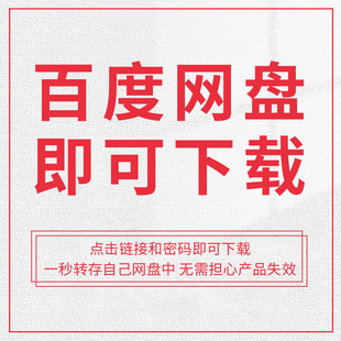 企业公司工厂项目生产风险控制措施体系建设方案管理制度资料