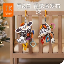 TumamaKids婴儿黑白布球推车挂件宝宝床铃0床头摇铃车载安抚玩具1
