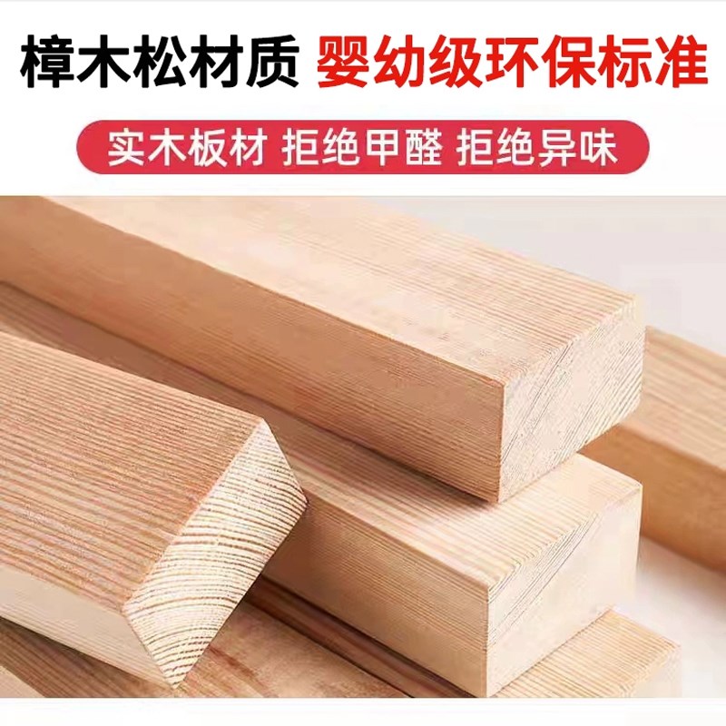 实木儿童拼接床带l护栏婴儿床单人小床拼接大床榉木加宽床拼接床