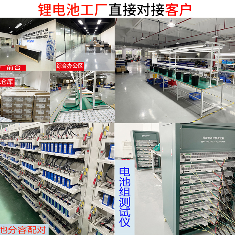 九号f90电池直上机械师mmax110p9号电动车电瓶c90宁德.时代锂电池