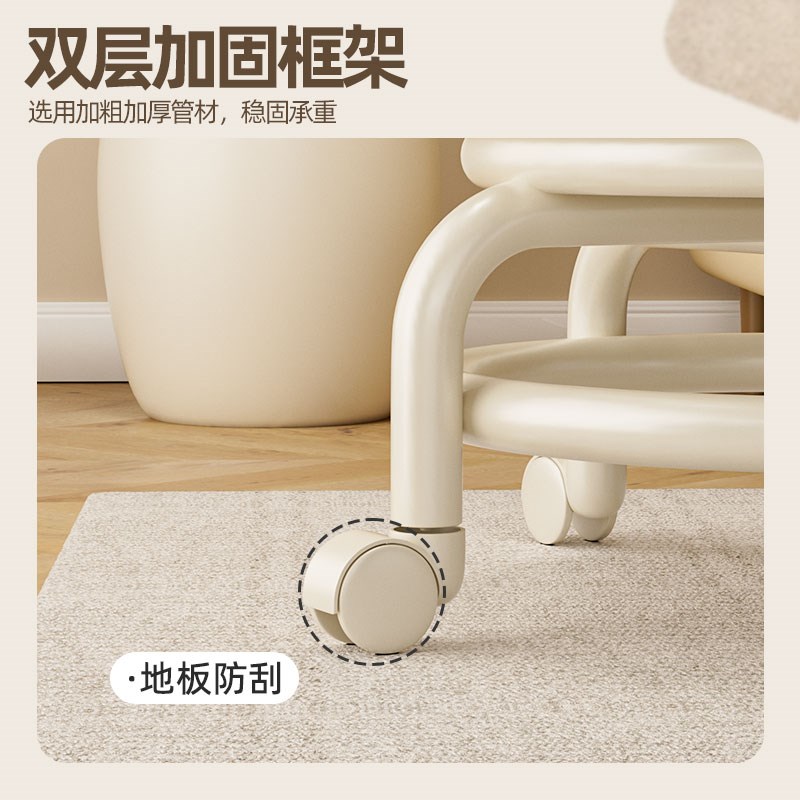 万向轮小凳子家用滑轮矮凳移动带轮小H圆凳软包成人板凳门口换鞋