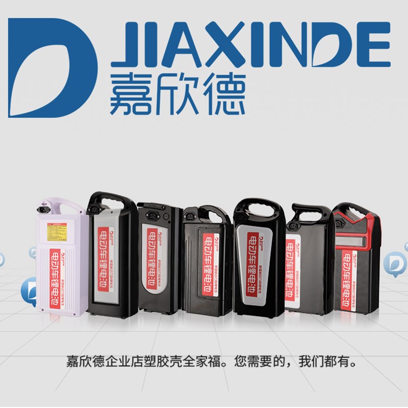 外卖代驾折叠电动车锂电池48V20A12A15A36伏自行车电瓶Z通用银鱼