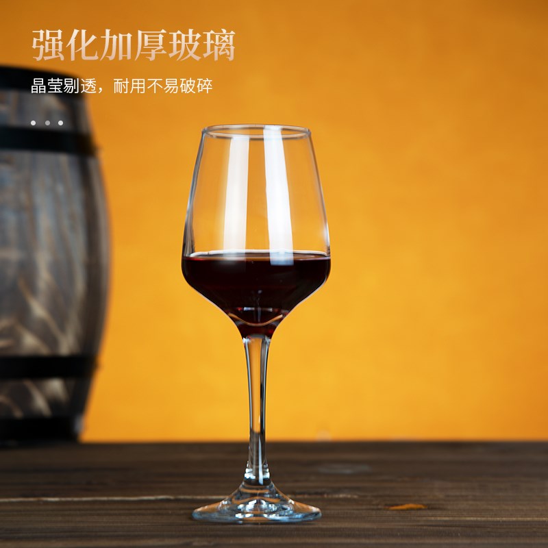 加厚玻璃红酒杯欧式餐具葡萄酒杯B醒酒器杯架高脚杯红酒杯套装家