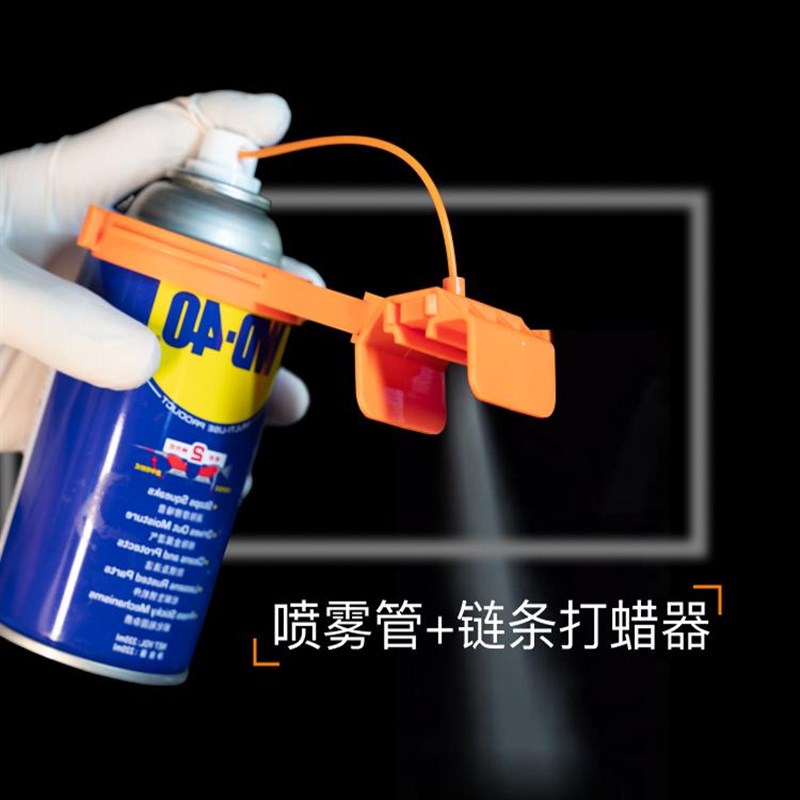 EZIMOTO摩托车机车链条清洗保养工具防飞溅套装清洁刷.洗链条神器