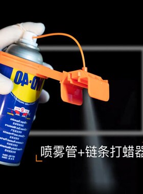 EZIMOTO摩托车机车链条清洗保养工具防飞溅套装清洁刷.洗链条神器