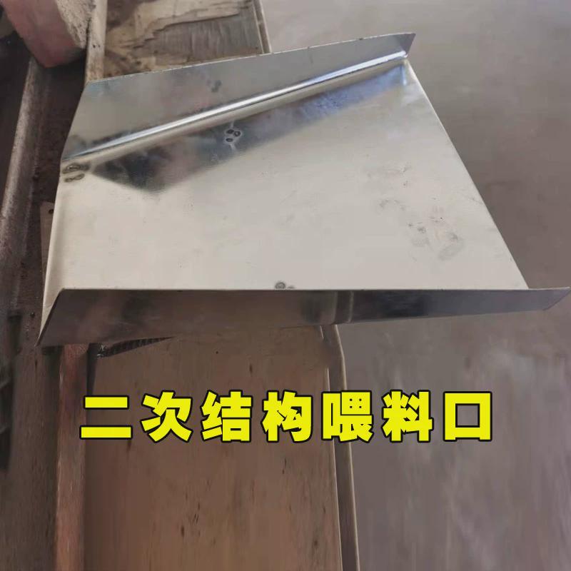 二次结构灌灰斗浇筑工具输送泵混凝土打浆一体R料斗漏斗灌料口建