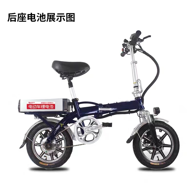 新海霸英格威代驾电动车锂电池48V15A20A25A28安后W座电池通用电