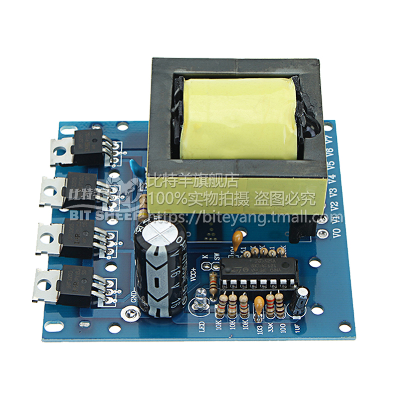 直流12V转交流18V 0-220V380AV逆变器升压板变压电源AC-DC转换500